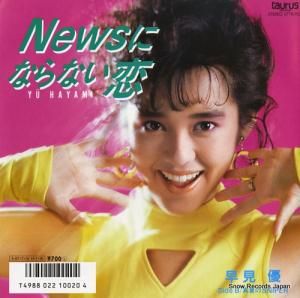 ḫͥ ˥塼ˤʤʤ 07TR-1125