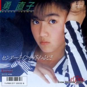 ͦľ 󥿡饤󤬽Ȥ RHS-250