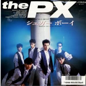THE PX 奬ܡ SV-9117