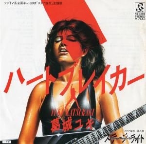 業 ϡȥ֥쥤 RD-4099