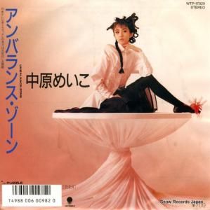 渶ᤤ Х󥹡 WTP-17929