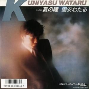¤錄 ƤƷ K07S-10114