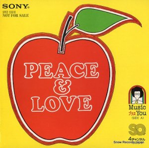 V/A peace & love SPEC93610