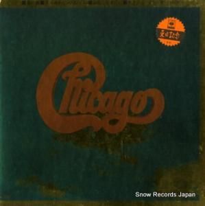  chicago SOPD3