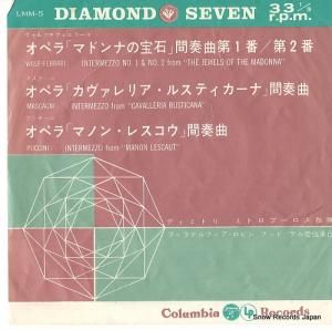 ǥߥȥꡦߥȥס աե顼 ڥ ޥɥʤ LMM-5