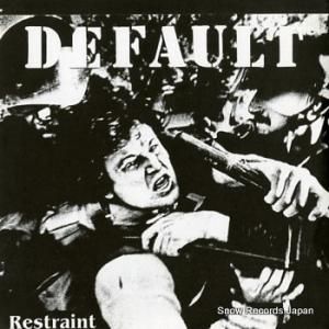 DEFAULT restraint P.U.T.007