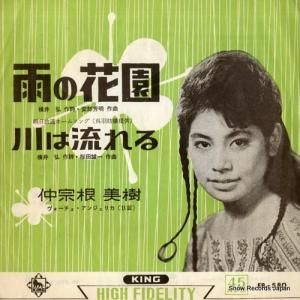 罡 βֱ EB-580