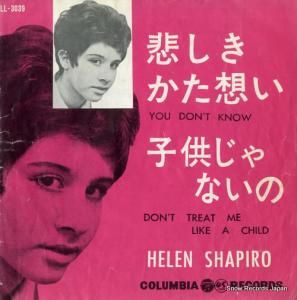 إ󡦥ԥ ᤷۤ LL-3039