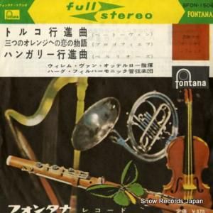 ࡦ󡦥åƥ ١ȡ ȥ륳Կʶ SFON-1506