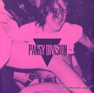 ѥ󥷡ǥ pansy division LOOKOUT69