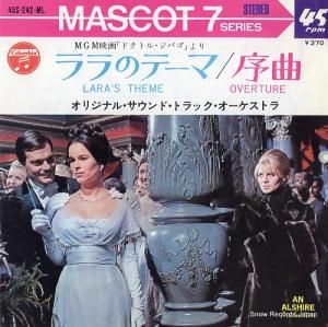 ꥸʥ롦ɡȥåȥ Υơ 45S-242-ML