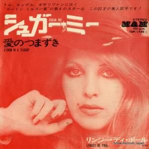 󥸡ǥݡ 奬ߡ TOP-1749