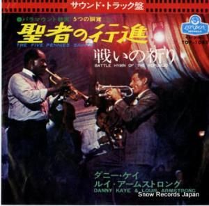 ˡ륤ॹȥ ԤιԿ TOP-1082