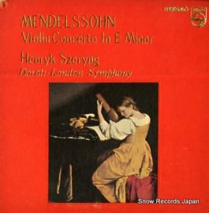 إå ǥ륹󡡥նʥûĴ SFX-3504