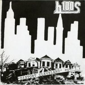 H100S distort cleveland ep BURRITO NO.5