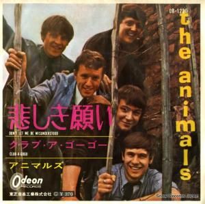 ˥ޥ륺 ᤷꤤ OR-1220