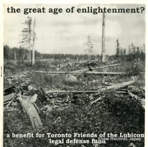 V/A the great age of enlightenment NUMBER-2