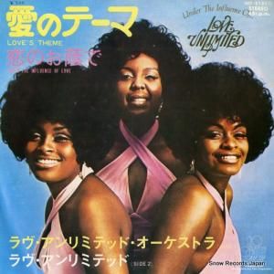 ߥƥåɡȥ Υơ HIT-2131