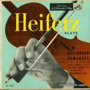 å㡦ϥեå ١ȡ󡡥ޥ󥹽 EP-3023