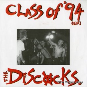 DISCOCKS class of '94 KOEP030