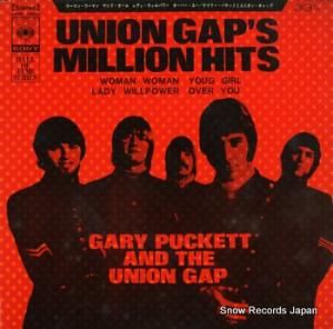 ˥󡦥å ߥꥪ󡦥ҥå SONE70029