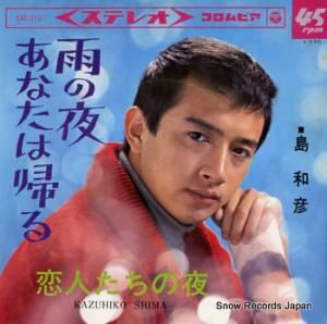 ɧ 뤢ʤϵ SAS-710