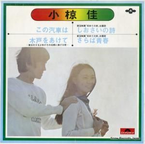 ̺ λ KR1068