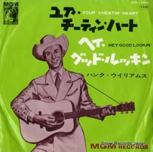 ハンク・ウイリアムス ユア・チーティン・ハート DM-1004