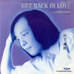ãϺ get back in love MOON-761