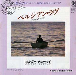 ۥ륬塼 ڥ륷󡦥 AW-710