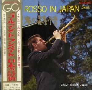 ˥ˡå ǥ󡦥ȥڥå SWG-16