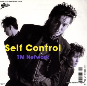 TMͥåȥ self control 07.5H-330