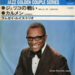 ॼ륤ȥꥪ ꥳ襤 SMJ-1004