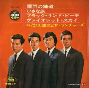 ûͺȥ㡼 ̸ƻ TP-4082