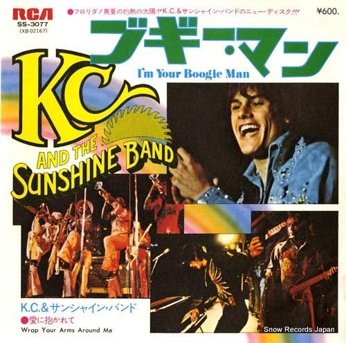 K.C.&サンシャイン・バンド