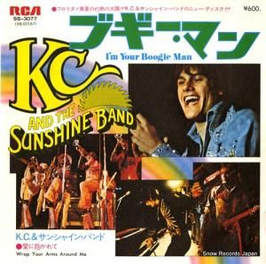 K.C.�����󥷥㥤�󡦥Х�� �֥������ޥ� SS-3077