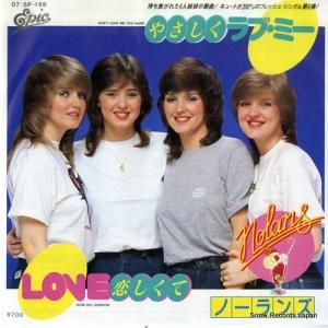 �Ρ���� �䤵������֡��ߡ� 07.5P-166