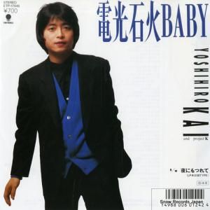 褷Ҥ Ÿвbaby ETP-17946