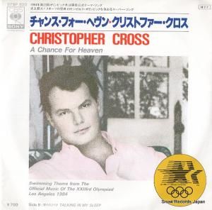 ꥹȥե 󥹡եإ 07SP820