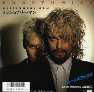 桼ꥺߥå ߥåʥ꡼ޥ RPS-219