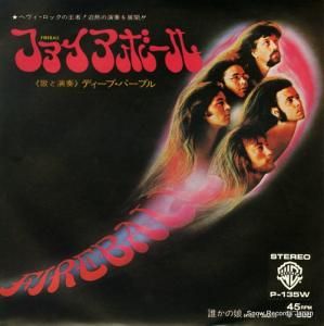 ǥסѡץ եܡ P-135W