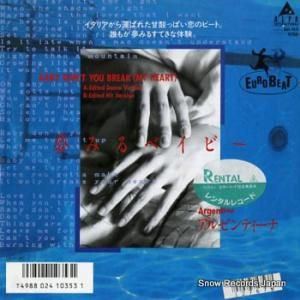 를ƥ ̴ߤ٥ӡ ALI-760