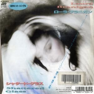 顦֥˥ 㥿ɡ饹 P-2263