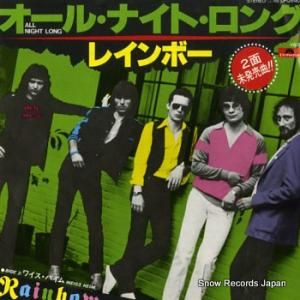 쥤ܡ 롦ʥȡ DPQ6182