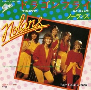 ノーランズ ドラゴンフライ 0