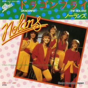 Ρ ɥ饴ե饤 07.5P-207