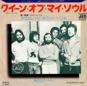 쥤ۥ磻ȡХ 󡦥֡ޥ P-50A