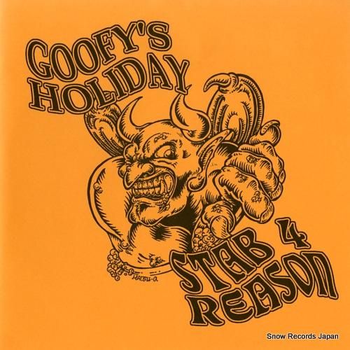 GOOFY'S HOLIDAY