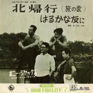 ܥˡå ̵ԡιβΡ EB-549