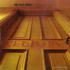 إȡϥˡ muder house e.p. UKSG-1079